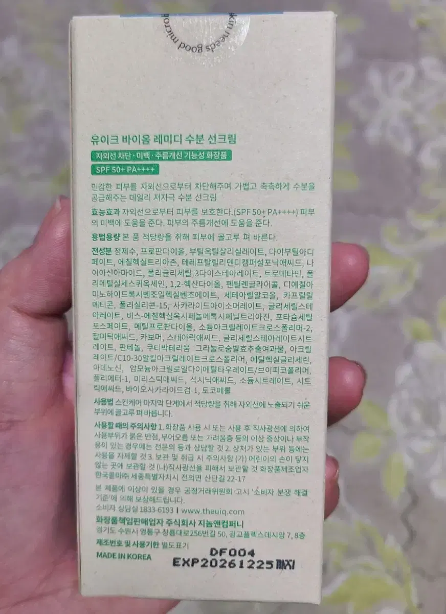 thumbnail-3